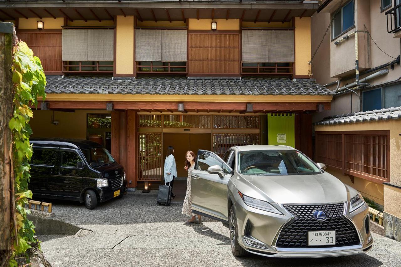 ホテル 四万温泉 豊島屋 中之条町 エクステリア 写真