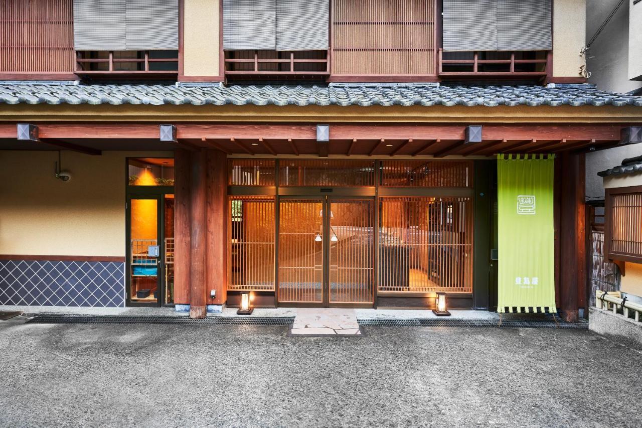ホテル 四万温泉 豊島屋 中之条町 エクステリア 写真